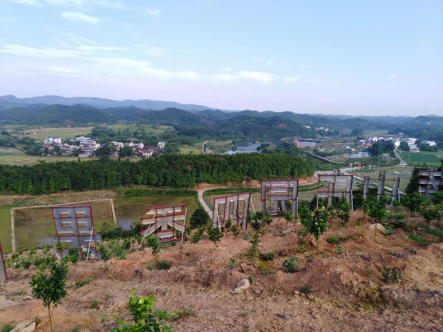 郴州蓮山莊園,郴州生態(tài)山莊,郴州原生態(tài)休閑農(nóng)業(yè)莊園,郴州鄉(xiāng)村旅游